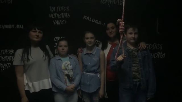 Детский день рождения на квесте в Красноярске смотреть онлайн