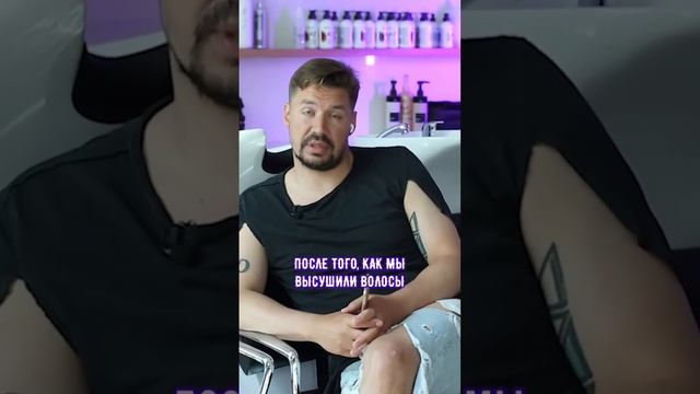 Как дольше сохранять волосы чистыми? смотреть онлайн