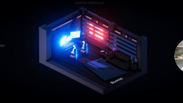 Algotica Iterations (экспресс-тест игр от shamanoidoz) смотреть онлайн