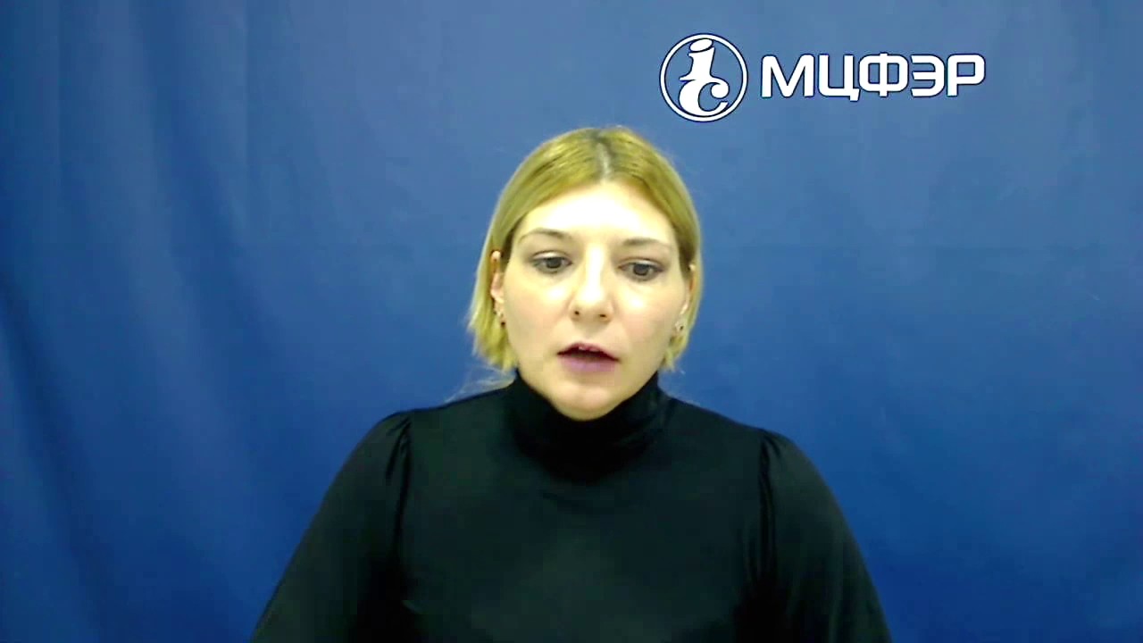 Профилактика коррупции в медорганизации: чему обучать сотрудников