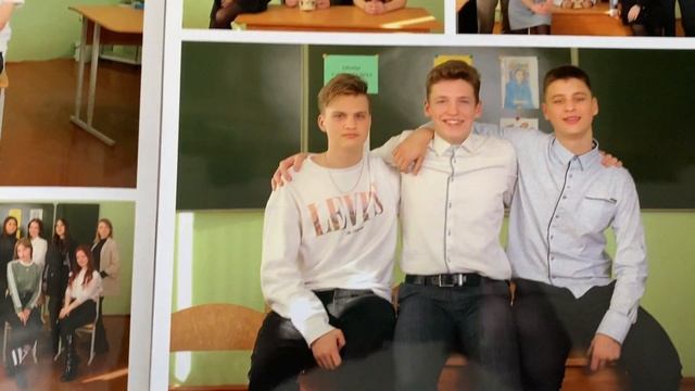 Альбом 9-11 класс смотреть онлайн