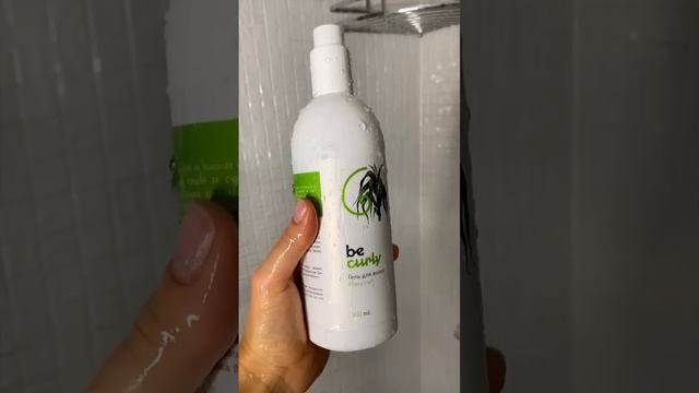 КГМ на 1,5 метра волос?