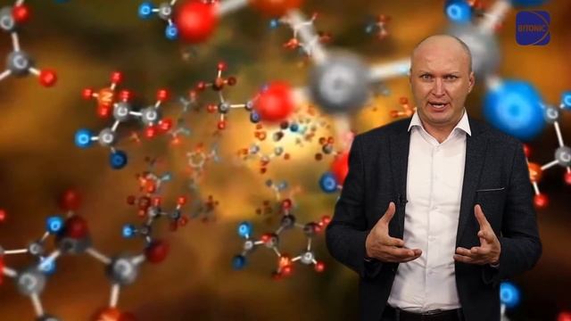 Platinum Aminovital - suplimentul alimentar pentru recuperarea organismului смотреть онлайн