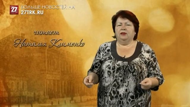 Читаем Сологуба 07.09.2018 смотреть онлайн