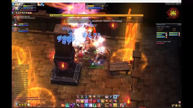 Nostale RU : Raid Belial solo смотреть онлайн