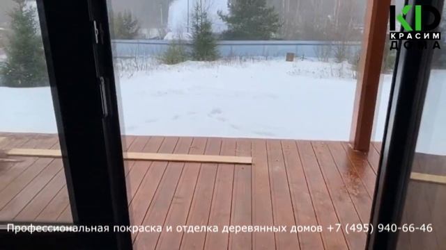 Отделка деревянного дома - отзыв о компании Красим Дома 2020 смотреть онлайн