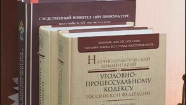 приговор смотреть онлайн