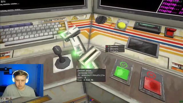 НАЧИНАЕТСЯ ВЕСЕЛЬЕ ДЕНЬ 30+ | VOICES OF THE VOID смотреть онлайн