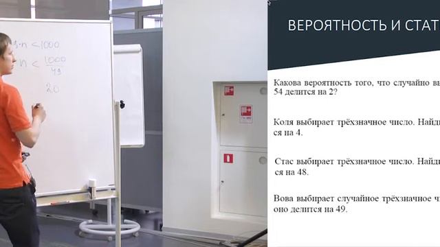МАРАФОН ГОТОВ К ОГЭ | 22.03.2015 | ЧАСТЬ 1 смотреть онлайн