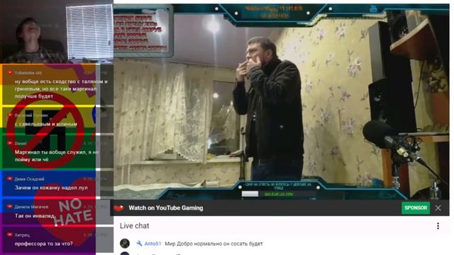 Что такое Урбомаргинал? смотреть онлайн