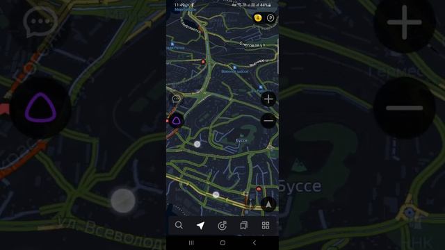 Как убрать рекламу в Яндекс навигаторе в 2023 м ? смотреть онлайн