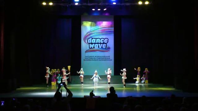 DanceWawe 2017. Танцевальное шоу. 4-6 лет Школа танцевального искусства Карусель смотреть онлайн