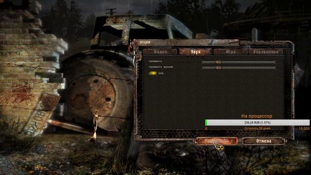 СТРИМ S.T.A.L.K.E.R Закоулки правды смотреть онлайн