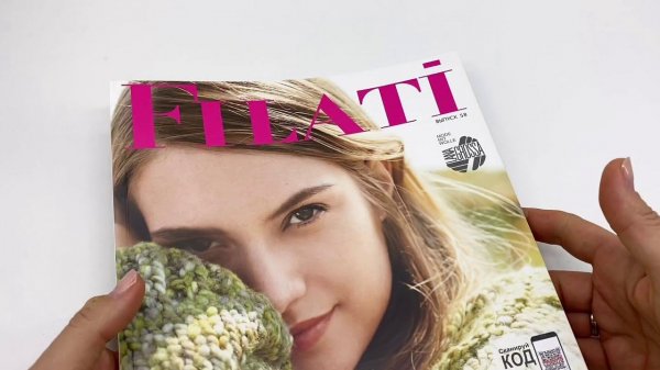 Обзор журнала Filati 58 Lana Grossa