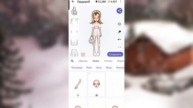 как ПРОДАВАТЬ НАРЯДЫ на барахолке/магазине? смотреть онлайн