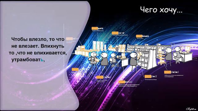 Мерзлякова Галина Васильевна Визитная карточка смотреть онлайн