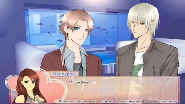 Визуальная новелла: «Valentines Otome». Сильная и независимая женщина. Флиртуем и выбираем мужчин. смотреть онлайн