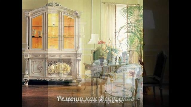 интерьер дома фото для вас смотреть онлайн