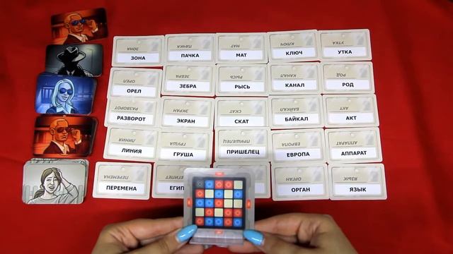Объяснение настольной игры "Codenames" смотреть онлайн