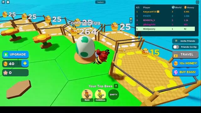 Будь пчелой смотреть онлайн