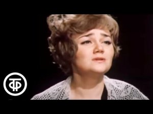 Тамара Синявская "Нежность" (Опустела без тебя Земля) 1977 г.