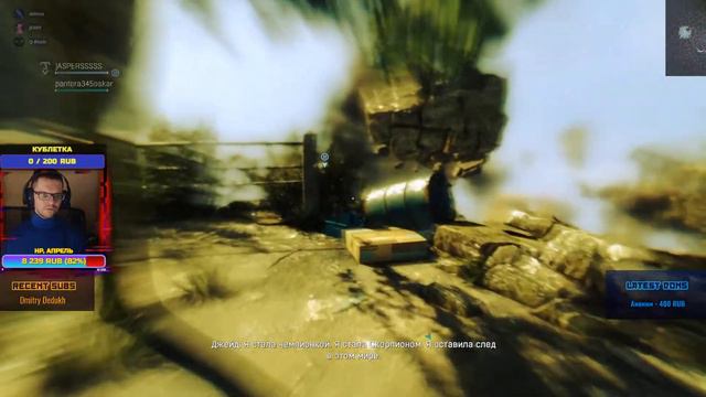 Коопимся в DYING LIGHT ❒ Общаемся [27.4.23] смотреть онлайн