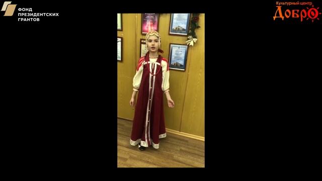 029 Кудряшова Анна.mp4 смотреть онлайн