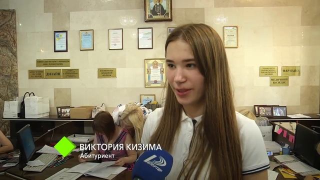 Вступительная кампания 2018 при Одесской Юракадемии и МГУ работают Консультационные центры смотреть онлайн