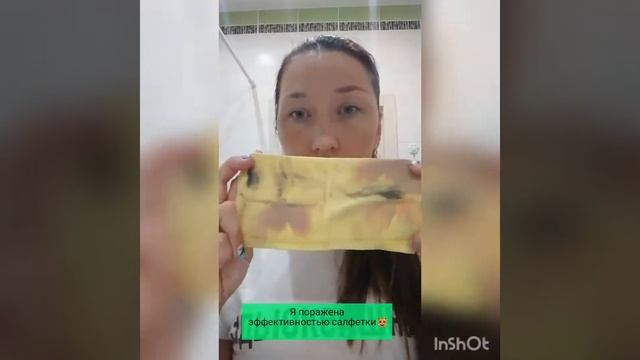 Мой уход за кожей лица, с помощью средств от GreenWay. смотреть онлайн