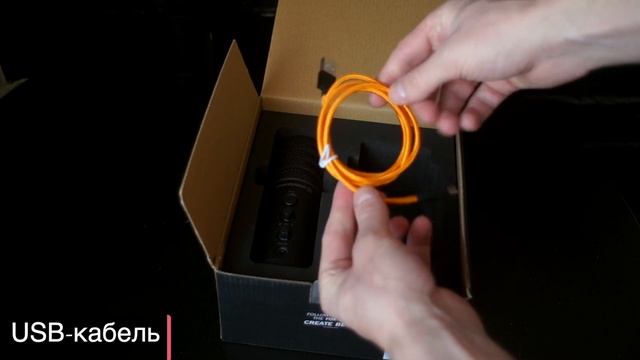 Beyerdynamic Fox - Распаковка и Комплектация смотреть онлайн