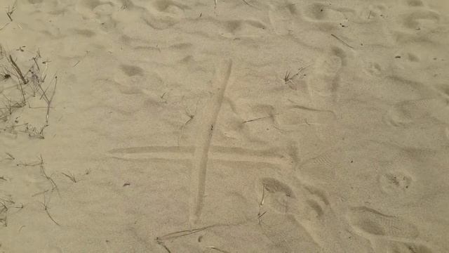 Ритуал - онлайн на открытие дорог на перекрёстке на песке. смотреть онлайн