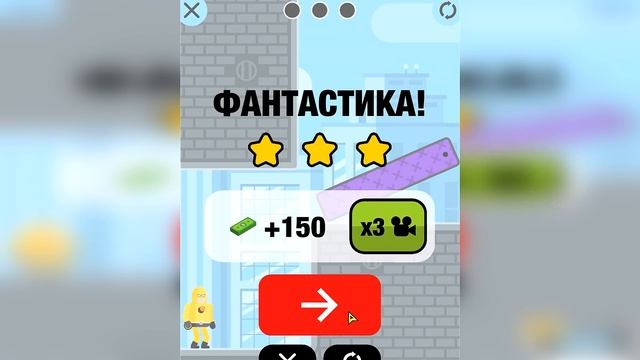 ЭВОЛЮЦИЯ СУПЕРГЕРОЕВ, МАКСИМАЛЬНЫЙ УРОВЕНЬ! The Superhero League