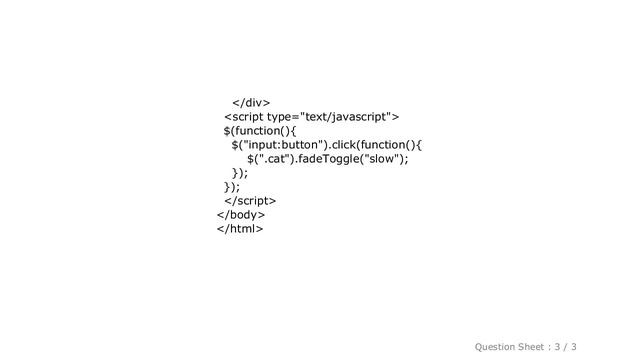 HTML : change image source using javascript onclick with effect смотреть онлайн