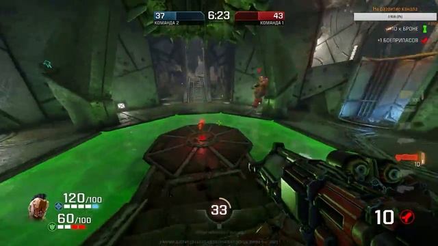 Quake Champions (Quake) Командный бой смотреть онлайн