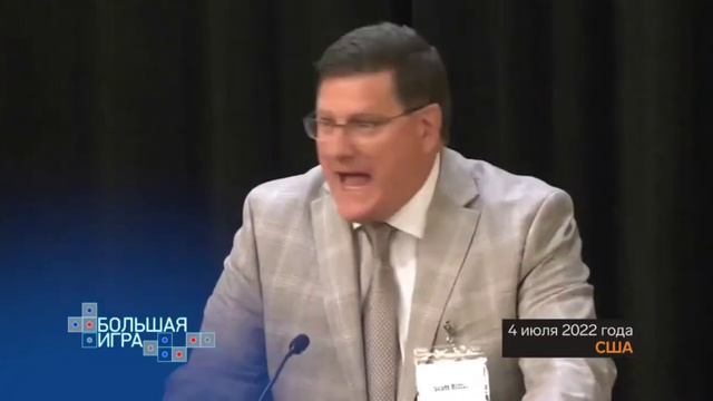 Командиры батальонов у русских лучшие из всех, которых видел мир. смотреть онлайн