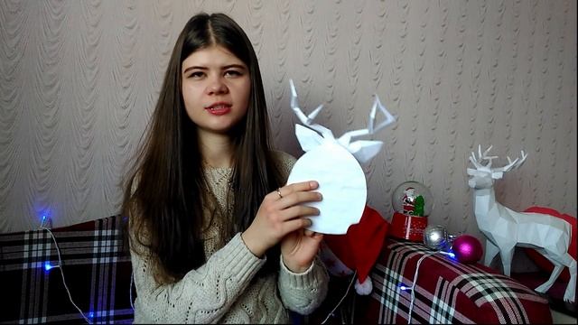 МОЯ НОВОГОДНЯЯ КОЛЛЕКЦИЯ ПАПЕРКРАФТ / Papercraft | Katrin//Kate