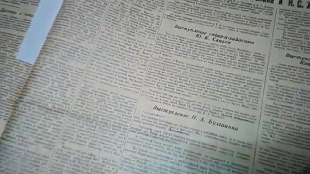 #БиблиоСтрим ? Этот день в истории Омска смотреть онлайн