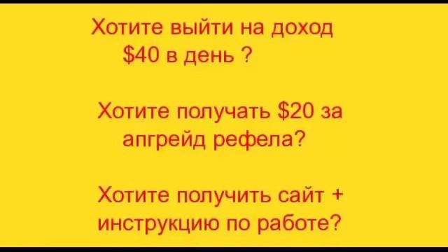 Bux Best новый букс
