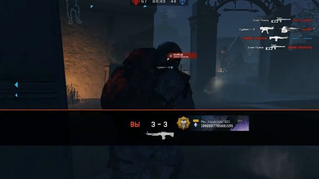 Warface►Halloween►Daewoo k2 "Pro" Gaming►P9 смотреть онлайн