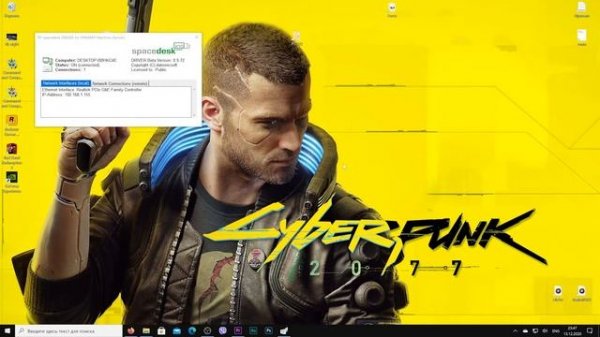 Spacedesk: телефон на Android, как второй или основной монитор компьютера