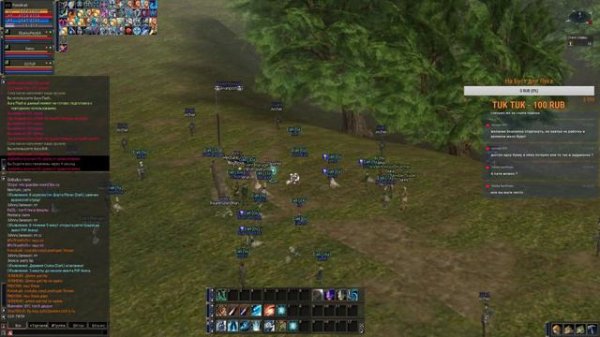 Старт GVE - interlude-online.ru