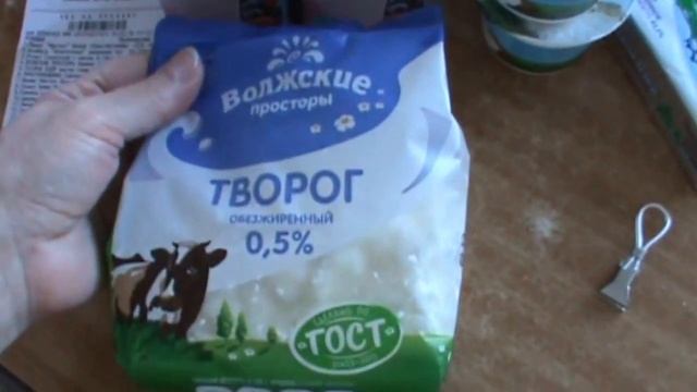 Домашний VLOG, покупочки и как мне не везёт с ремонтом .... смотреть онлайн
