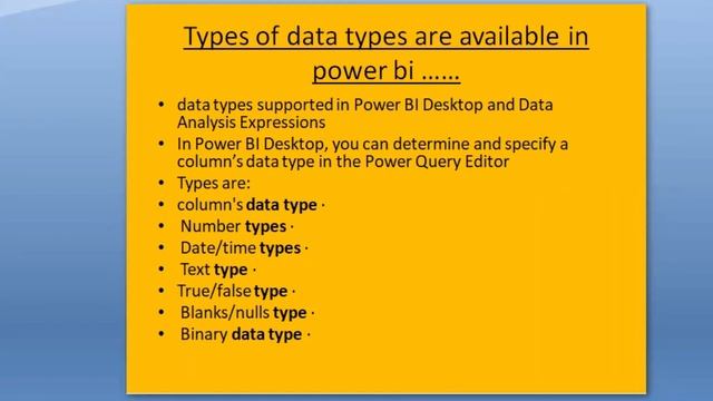 Data types in Power BI Desktop | Power BI Data Types смотреть онлайн