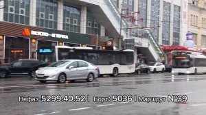 Сборник Транспорта Ростова-на-Дону #ростов #транспорт #автобус #троллейбус #трамвай #ростовнадону