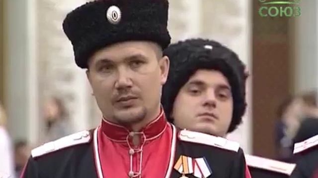 Принятие присяги Первого казачьего университета Low, 360p смотреть онлайн