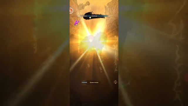 Пакет уз !! Новый код !! первый 10* персонаж !! Тени Пика !!! смотреть онлайн