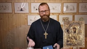 Икона Божией Матери « Троеручица»