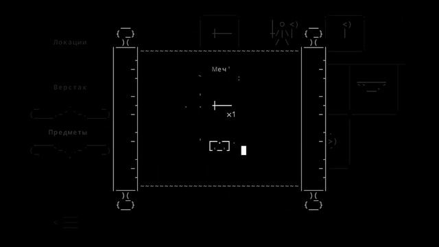минимализм наше всё -Stone Story rpg смотреть онлайн