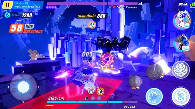 [Honkai Impact 3] Ex-Abyss (Red Lotus) Coualt 772 pts.Disturbance:300 смотреть онлайн