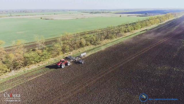 ✅ ООО «ЦЕНТРСЕЛЬХОЗХИМИИ» // Съёмка с квадрокоптера смотреть онлайн